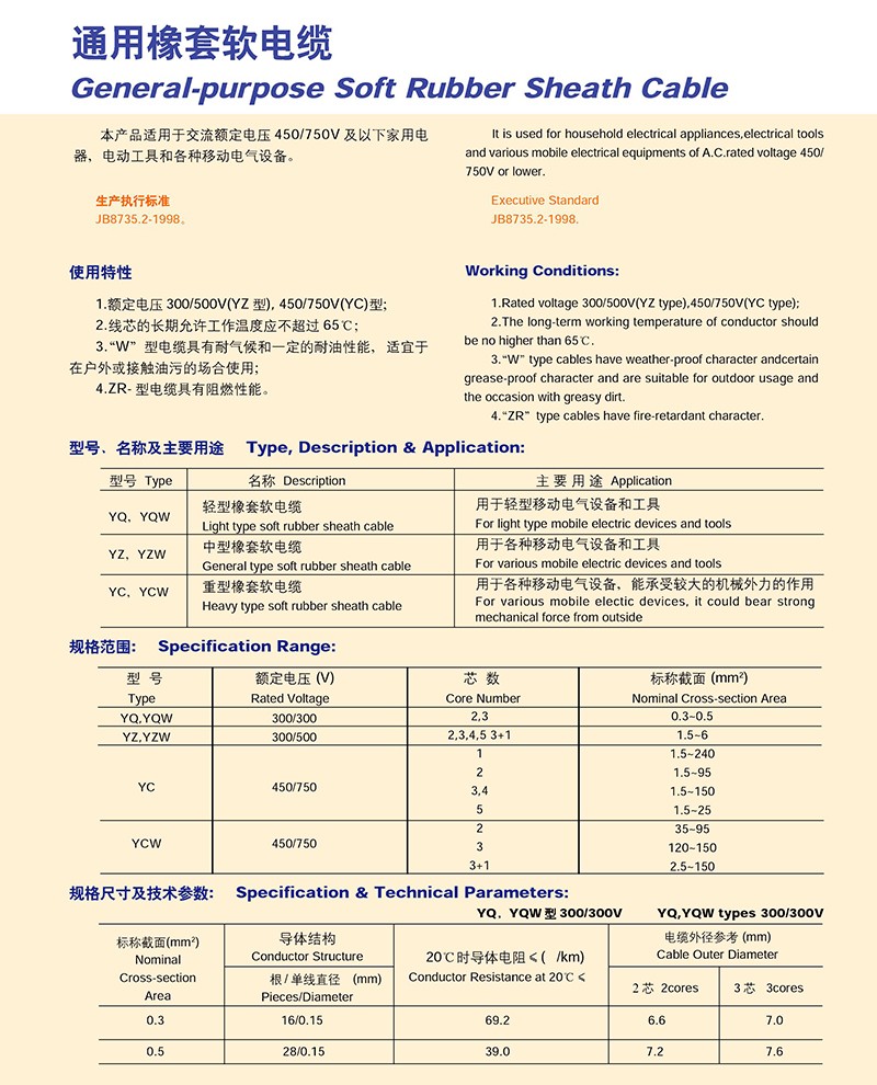14501614371284.jpg