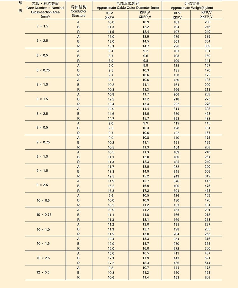 14501626106365.jpg
