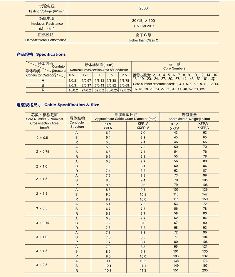 14501626102746.jpg
