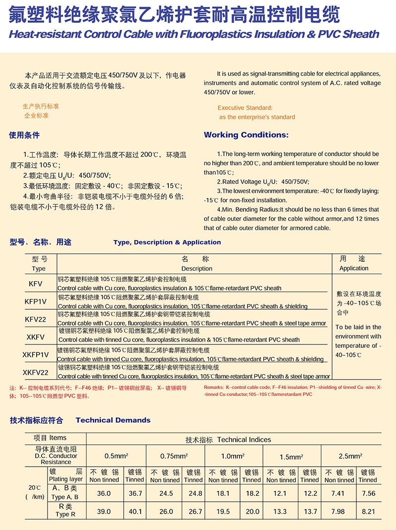 14501626101935.jpg