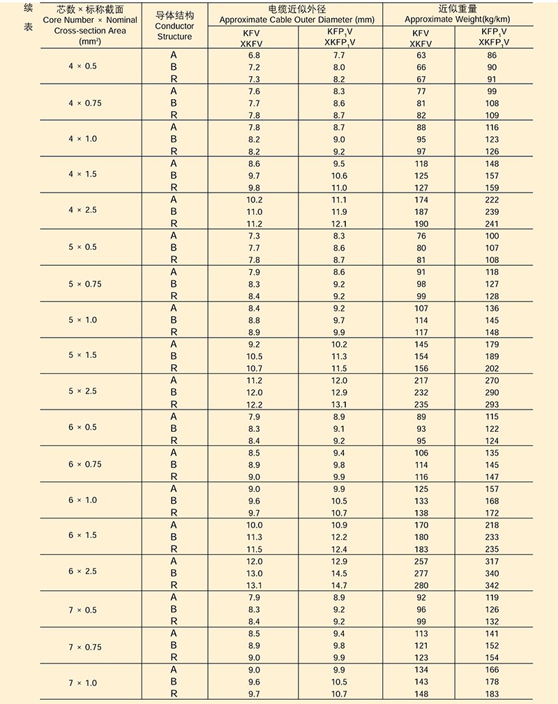 14501626101115.jpg