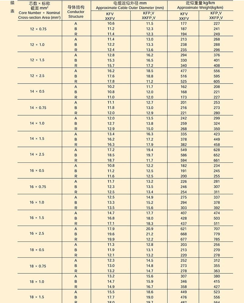 14501626103722.jpg