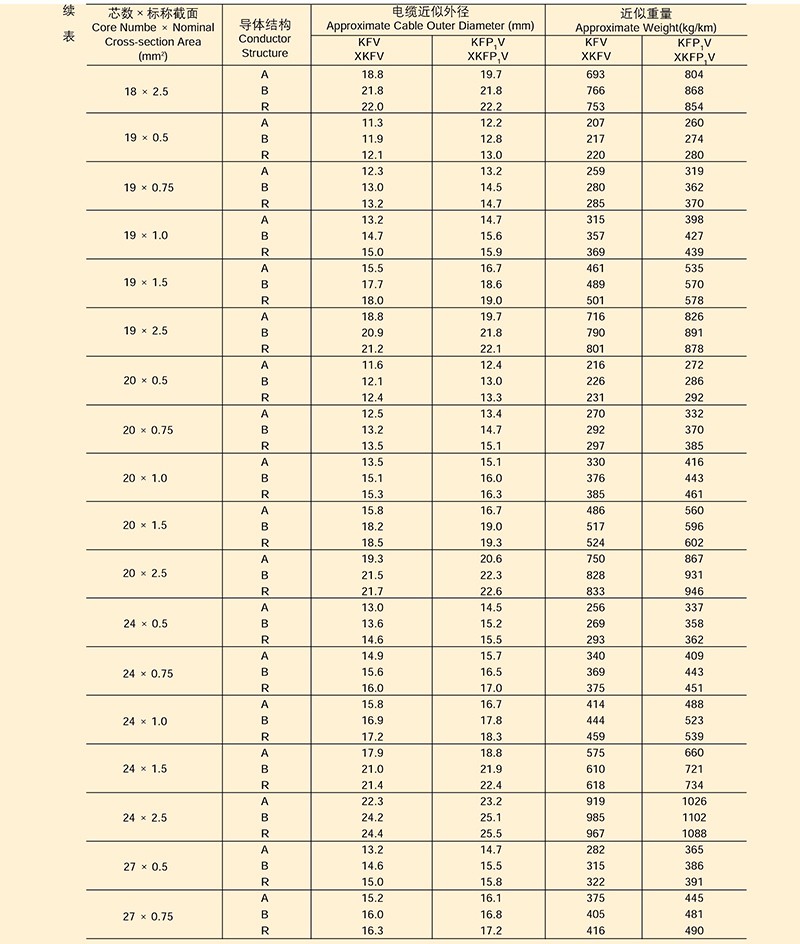 14501626107616.jpg