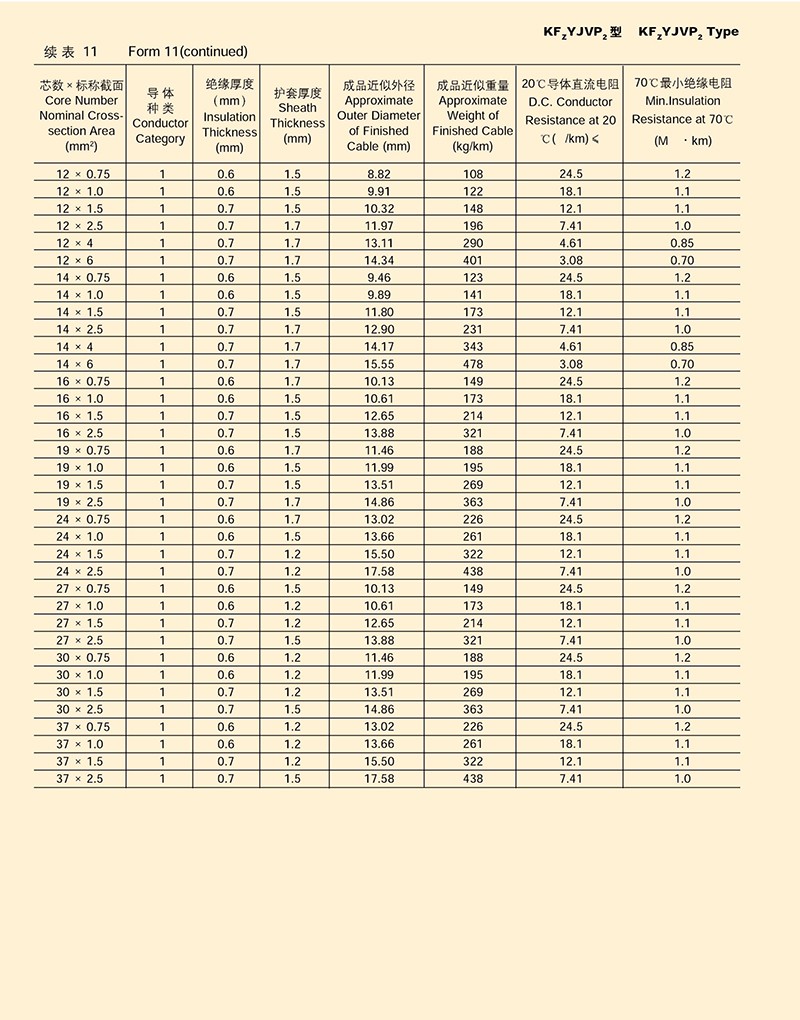 14501662967462.jpg