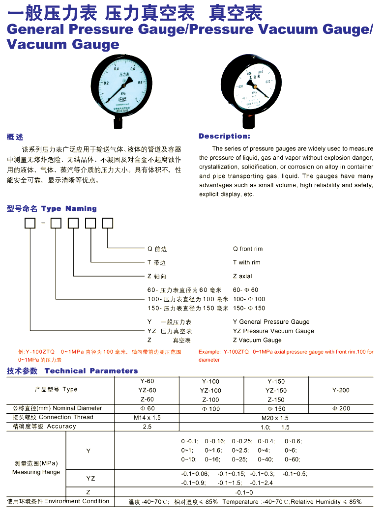 14992154157003.gif 1.gif